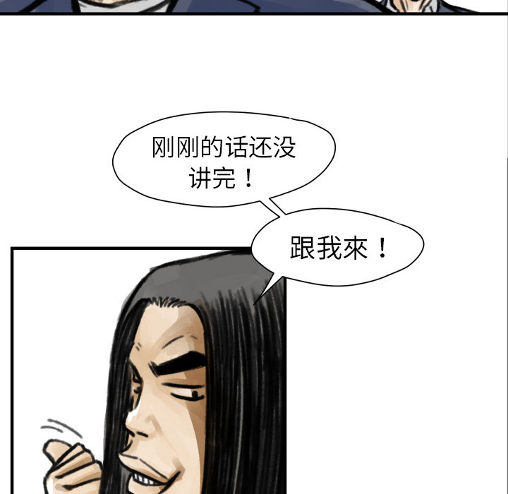 76.jpg