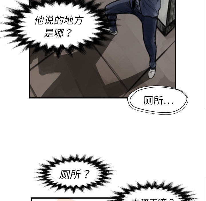 79.jpg
