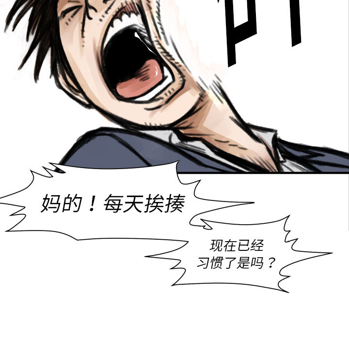 96.jpg
