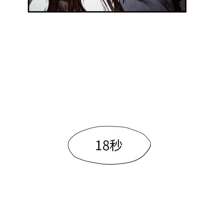 85.jpg