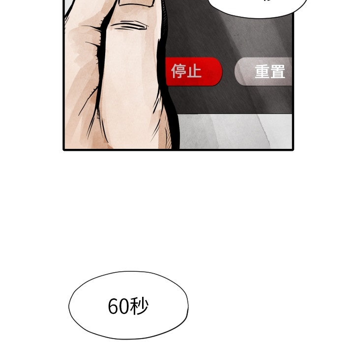 88.jpg