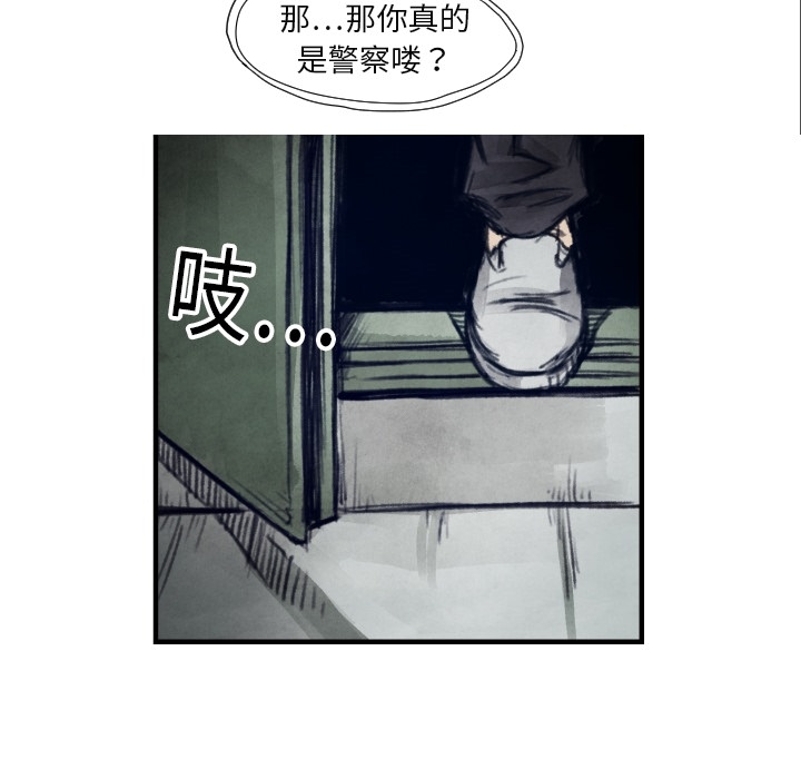 98.jpg