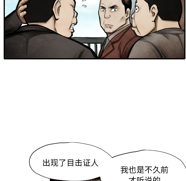 78.jpg