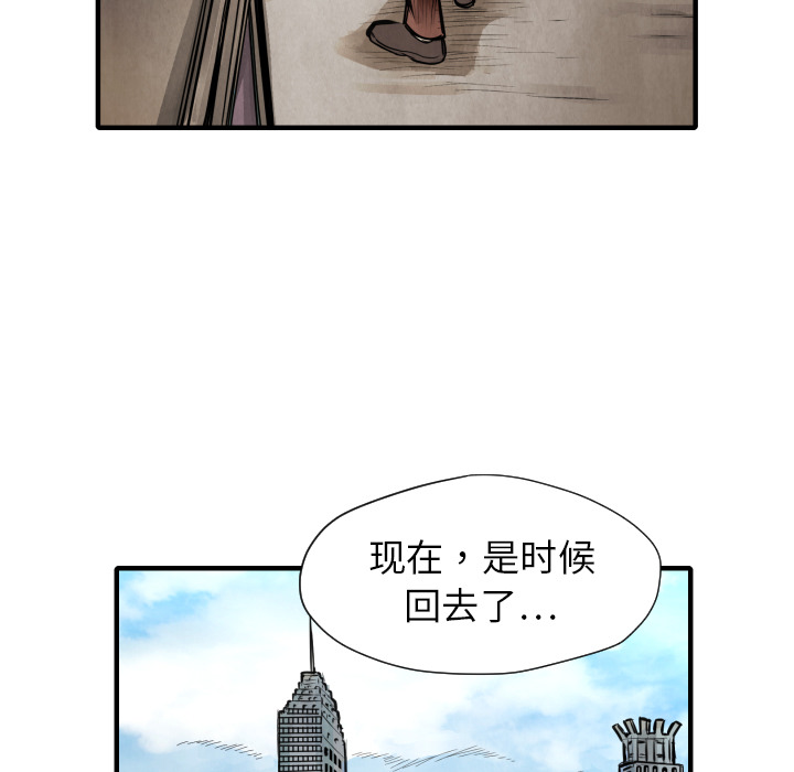 86.jpg