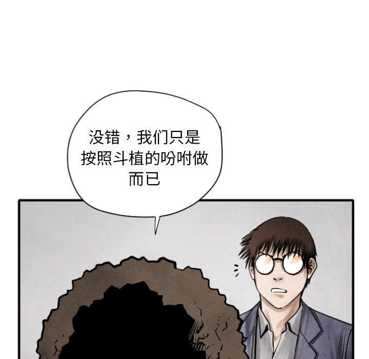 98.jpg