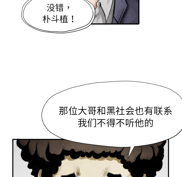 101.jpg