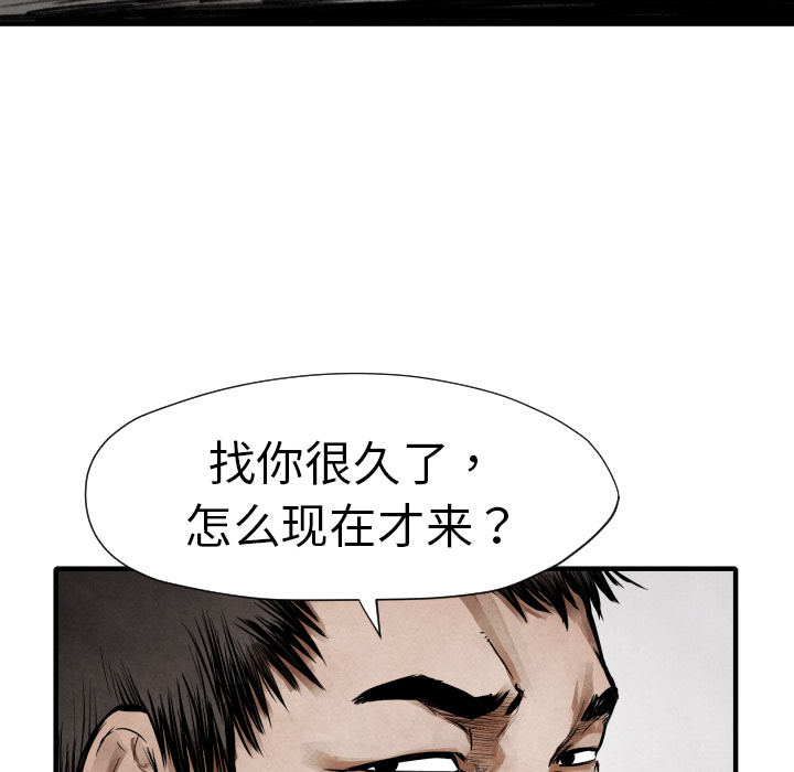 103.jpg