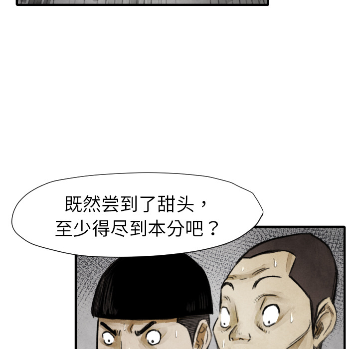119.jpg