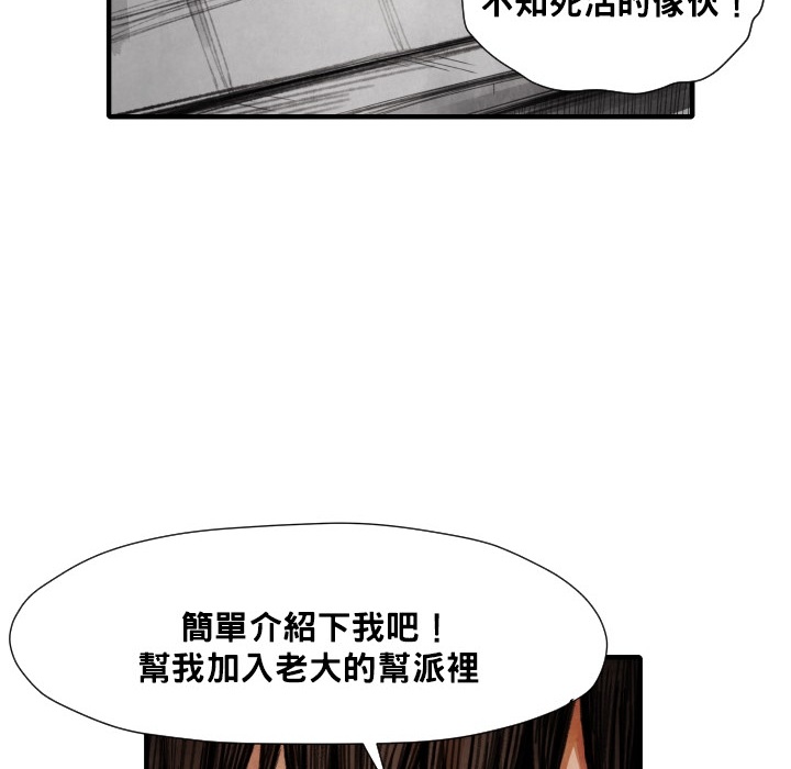 78.jpg
