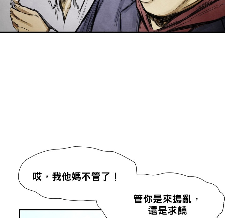81.jpg