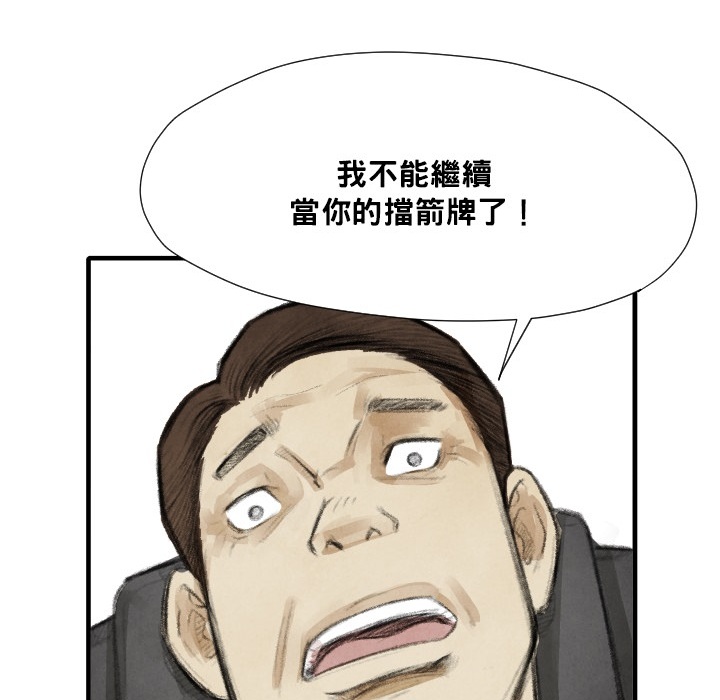 104.jpg