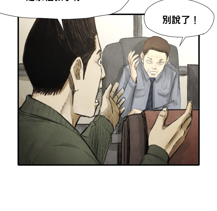 109.jpg