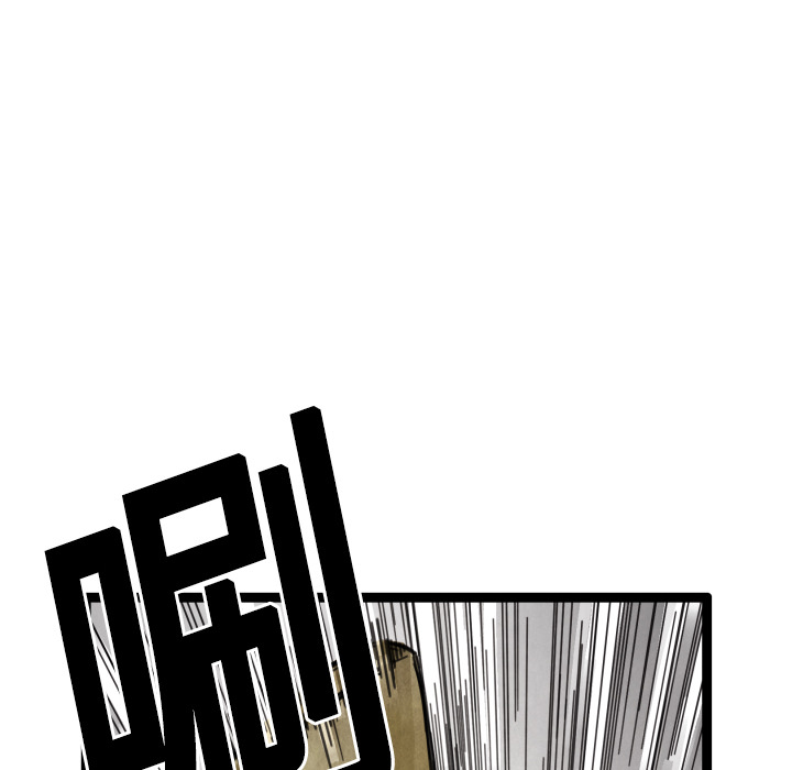 87.jpg