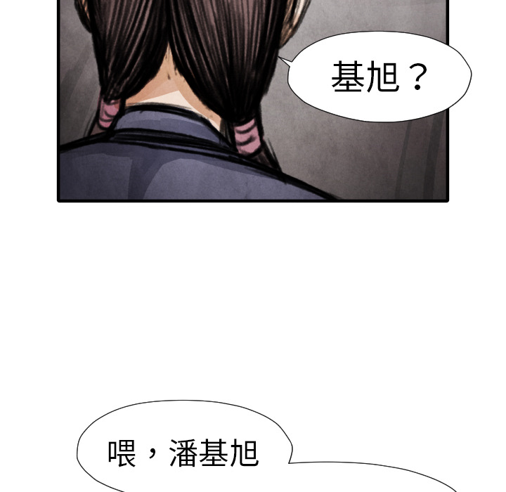 104.jpg