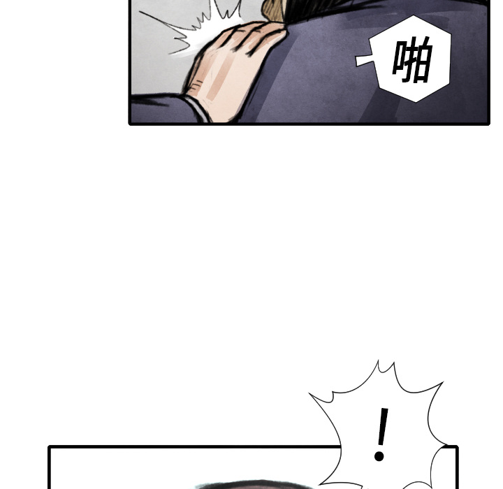 113.jpg
