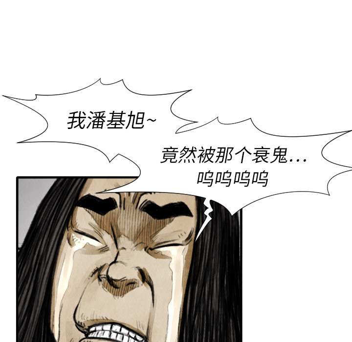 120.jpg