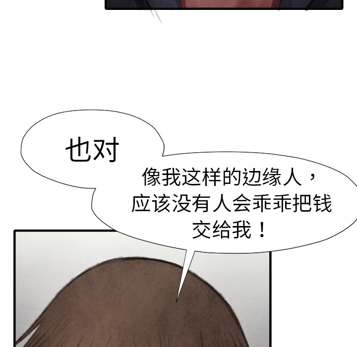 97.jpg