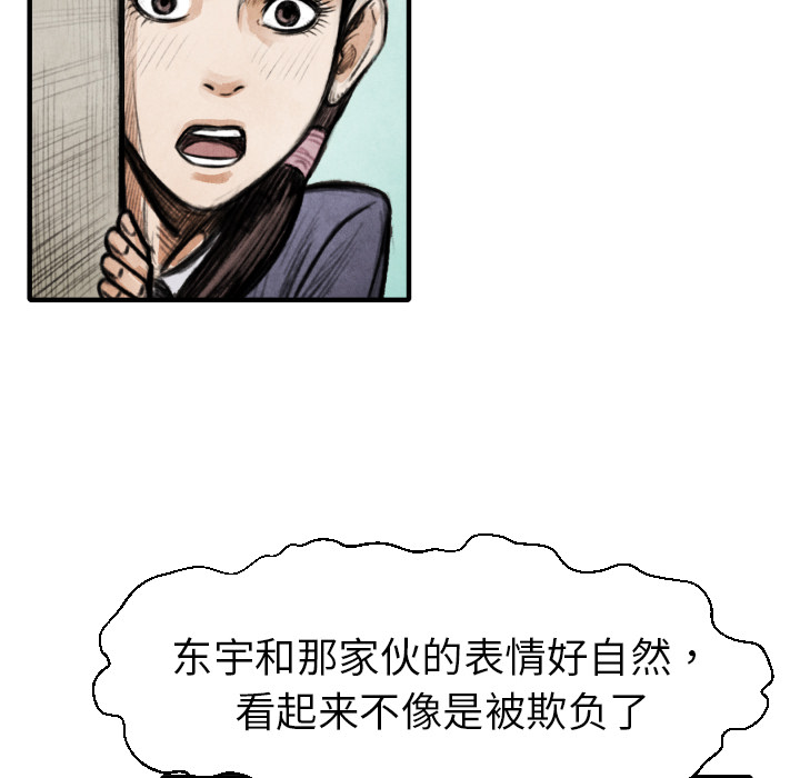 106.jpg