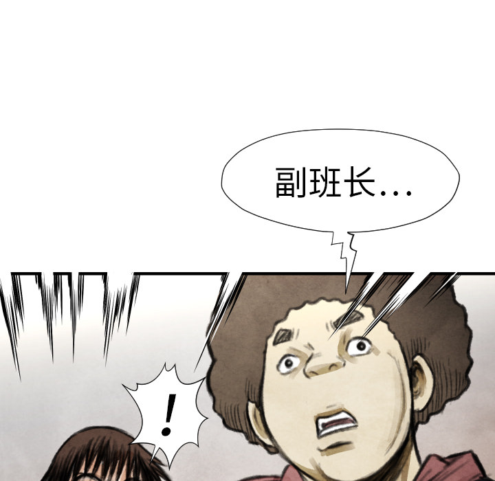 114.jpg