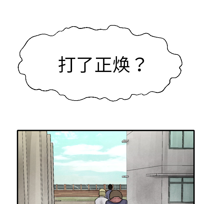 134.jpg