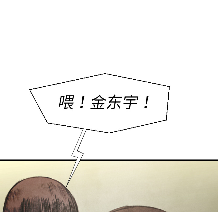 78.jpg