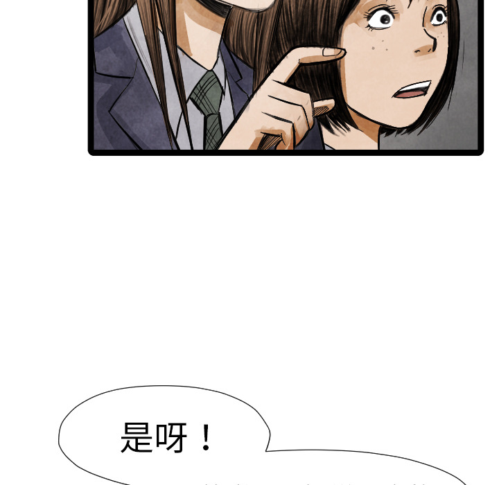 109.jpg