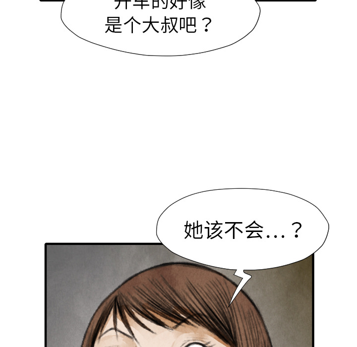 116.jpg