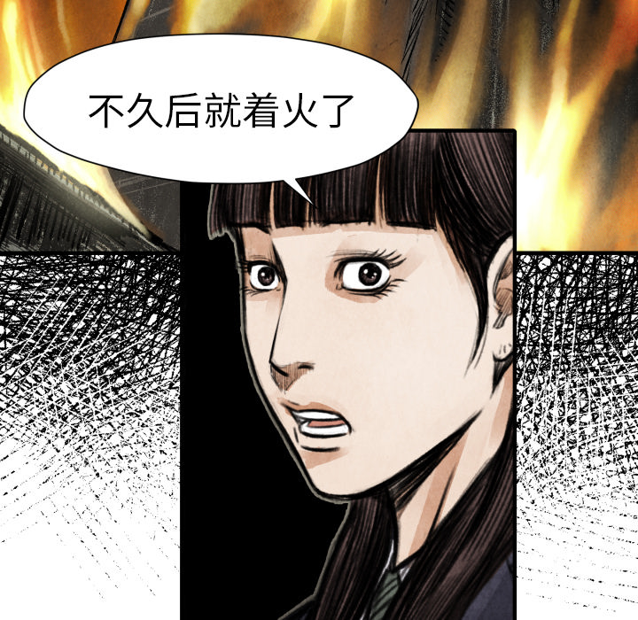 79.jpg