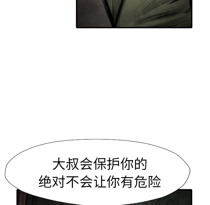 86.jpg