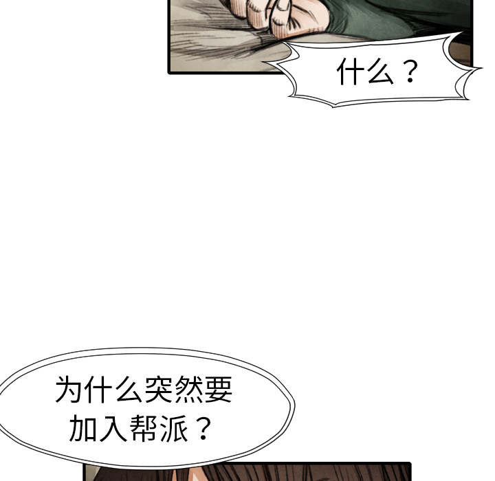 106.jpg
