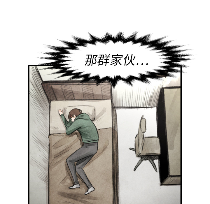 108.jpg