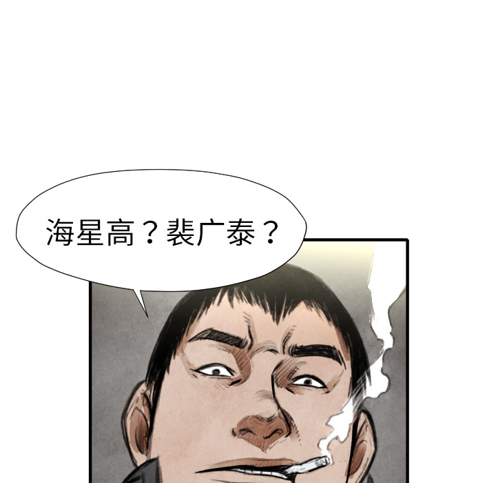 87.jpg