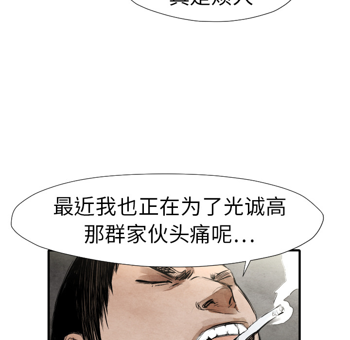 90.jpg