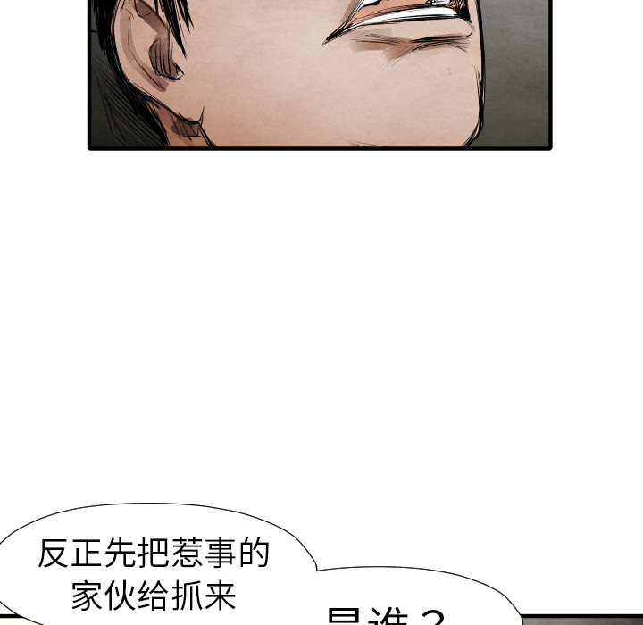 91.jpg