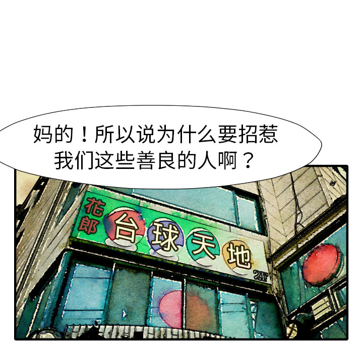 101.jpg