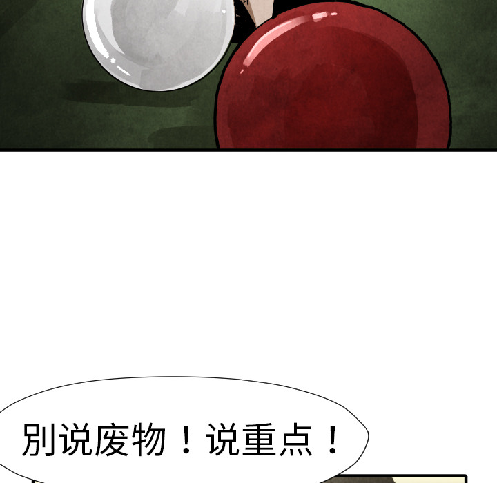 104.jpg