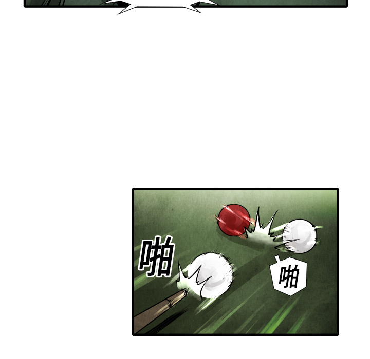 106.jpg