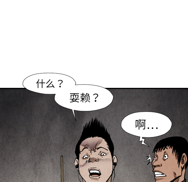 114.jpg