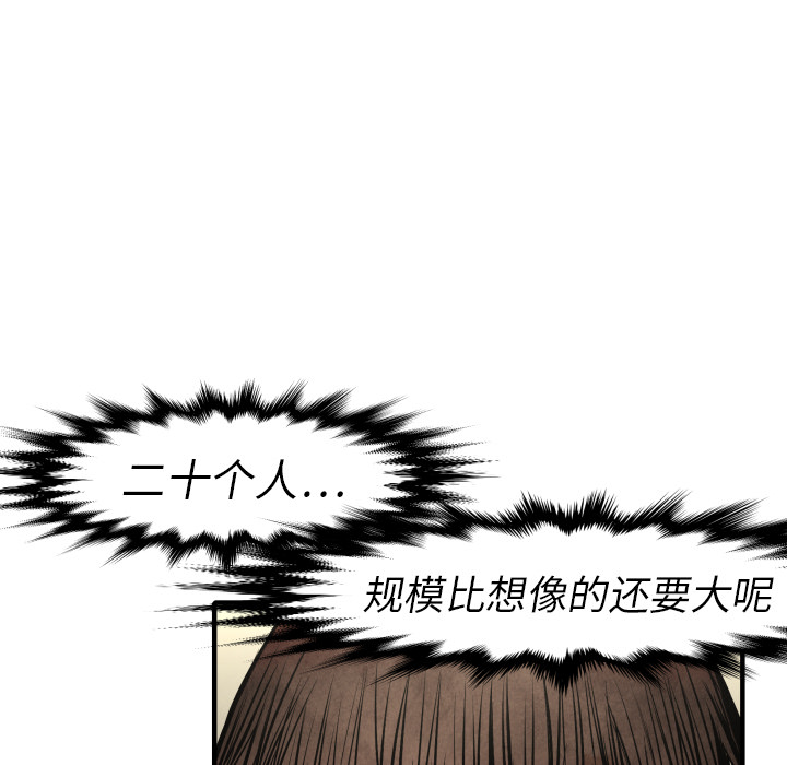 76.jpg
