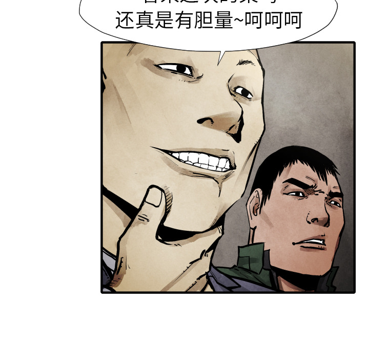 94.jpg