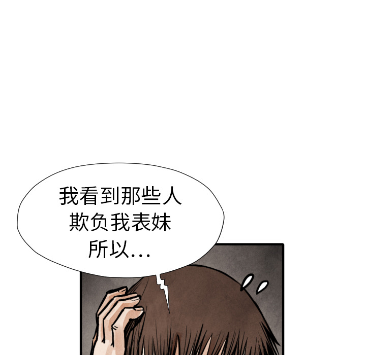 95.jpg