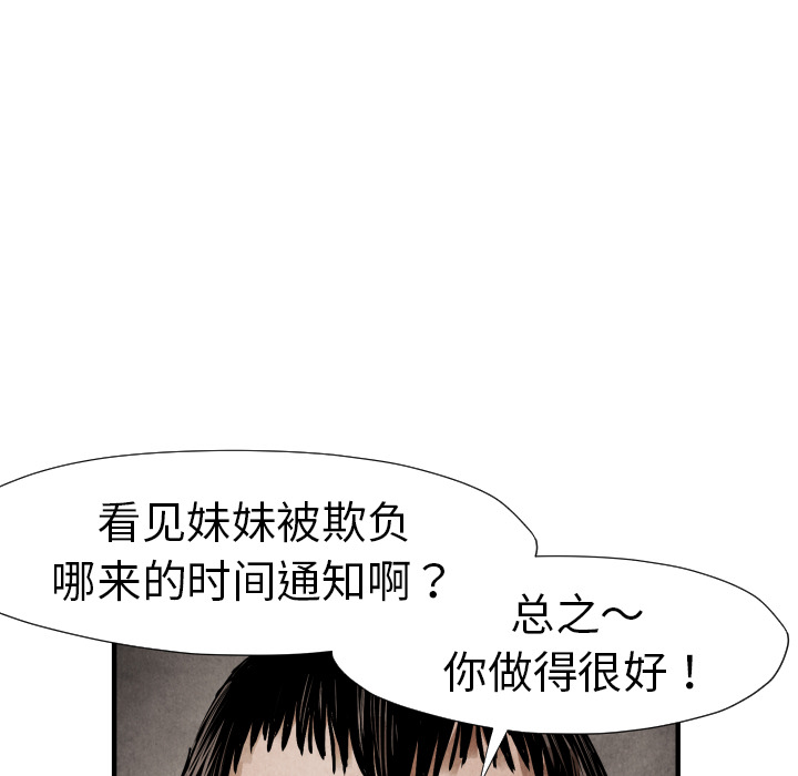 98.jpg