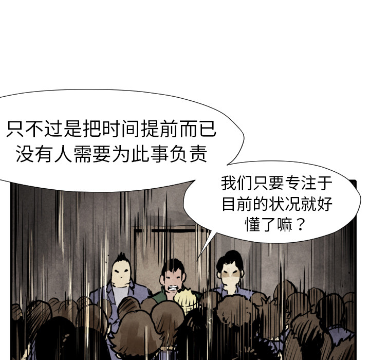 102.jpg