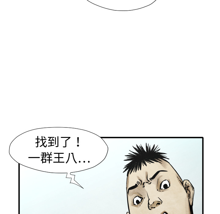 116.jpg