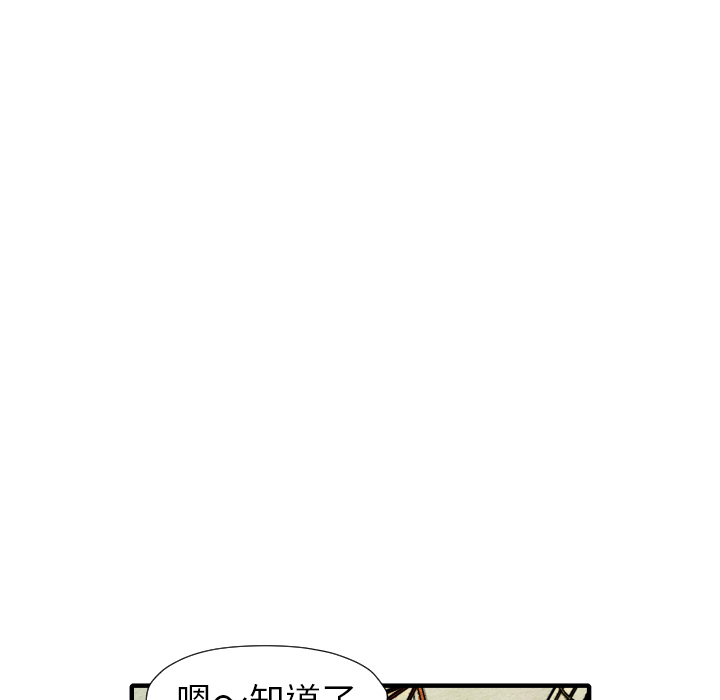 69.jpg