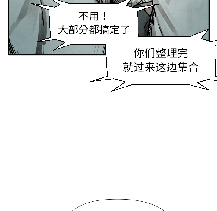 79.jpg