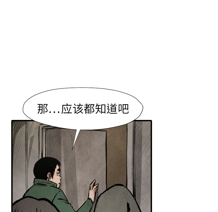 97.jpg