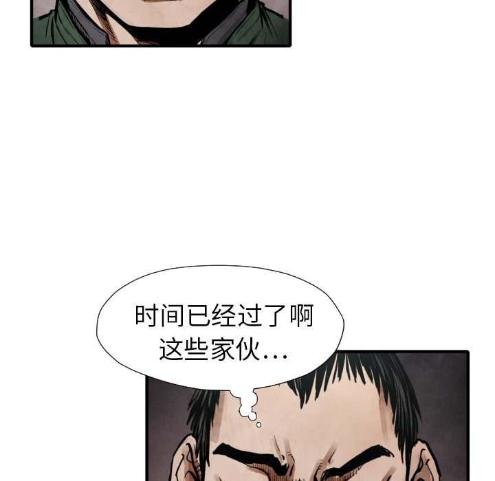 106.jpg