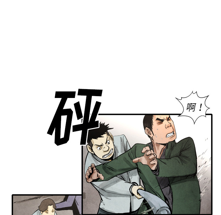 118.jpg