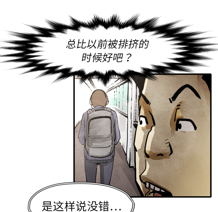 90.jpg